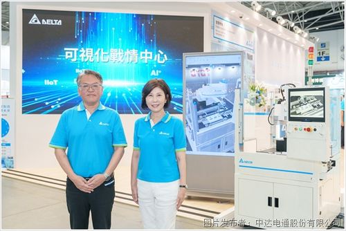 AI强化绿色智能工厂的虚实整合应用 信息技术咨询服务的关键路径